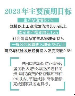 郑州刘先生最新爆料新闻